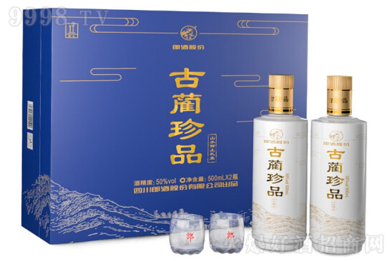 50���ɾƹ��A��Ʒ��ɽˮ��ֹ�Y���̄�(w��)�ͶY�׾�500ml��2ƿ?j��)r(ji��)���������X��