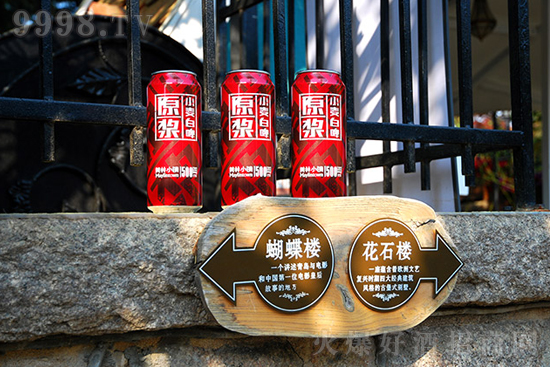 ���u�R�����ơ�����޹�˾