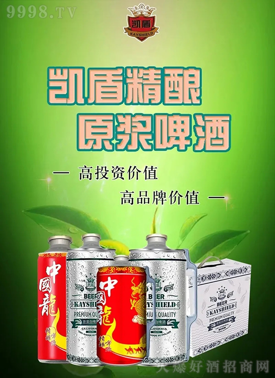 ���u�P��ԭ�{���ơ��