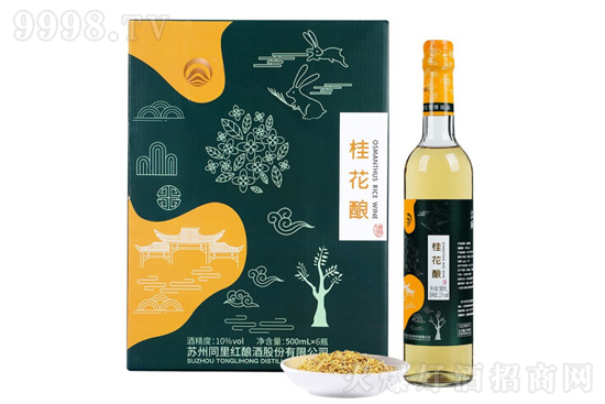 10��ͬ��tˮӳ���Ϲ�ᄾƵͶ�΢��Ŵ�׾�500ml�r���������X��