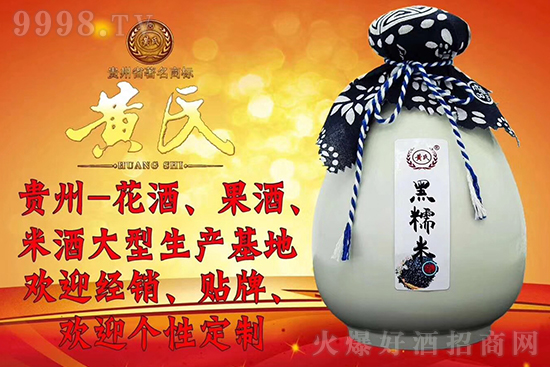 12���S�ϻ����ƃr(ji��)���S�Ϻ�Ŵ�׾ƵͶȻ�����500ml�r(ji��)���������X��