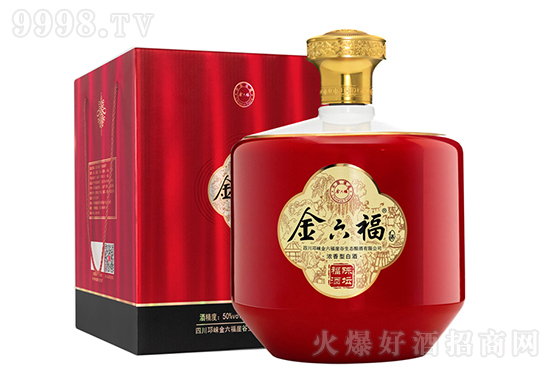 ������ꐉ�����