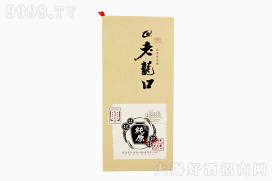 �����ڼ�?c��)?2�ȝ������ͶY�׾�500ML