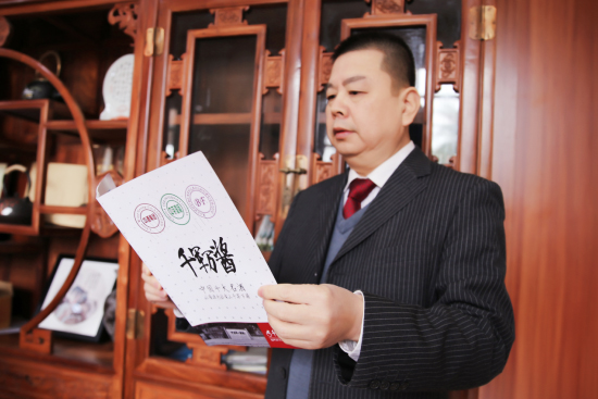 �S�\(ch��ng)�������r(sh��)����(��i)��(gu��)�^����I(y��)�ҫI(xi��n)�Y2021��ȫ��(gu��)�ɕ�(hu��)