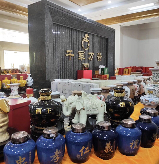 �S�\(ch��ng)�������r(sh��)����(��i)��(gu��)�^����I(y��)�ҫI(xi��n)�Y2021��ȫ��(gu��)�ɕ�(hu��)