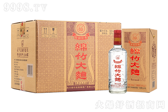 52�ȴ��ͽ�(j��ng)��d�����