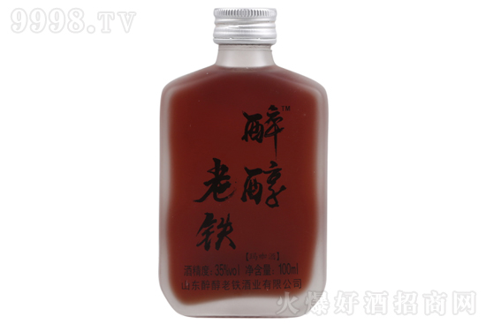 35���������F�����B(y��ng)���ƽ�(j��ng)���ĥɰ���a(b��)�B(y��ng)����100ml�r(ji��)�񣬶����X(qi��n)��