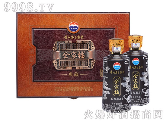 é�_���F��ȫ�Ҹ��ơ��帣�R�T��