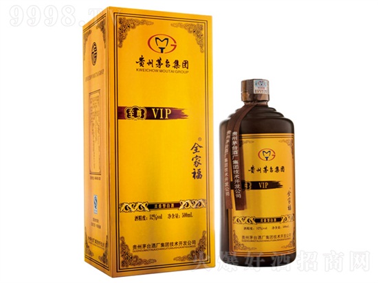 é�_���F��ȫ�Ҹ��ơ�VIP�� 