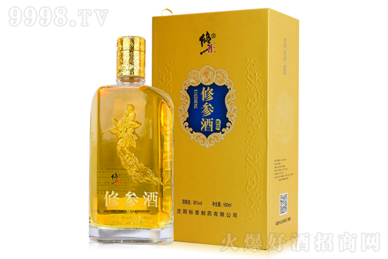 36��������¶���ޅ������a(b��)�B(y��ng)����500ml�r(ji��)���������X��