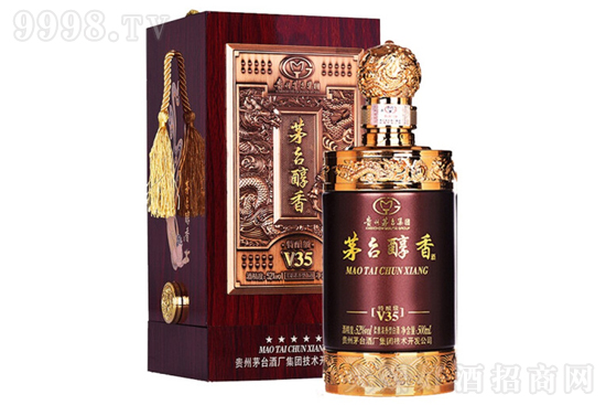 52��é�_�����V35�������ͶYӭ�e�߶Ȱ׾�500ml�r���������X��