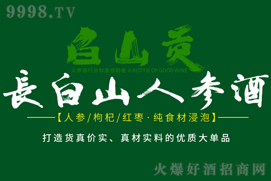 ؛��r��(sh��)����Č�(sh��)������ɽؕ�L��ɽ�˅���δ������������