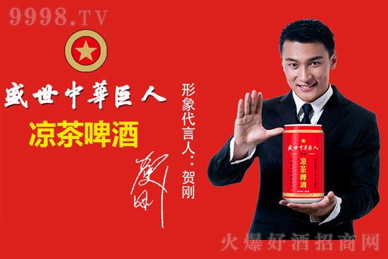 ��ů�����@����Եġ���(chu��ng)�¡�ơ�ƣ���(j��ng)�N�̱�횶�����