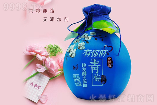 12���S�ϻ����ƃr(ji��)���S������r(sh��)��÷�ƵͶȻ�����500ml�r(ji��)���������X��