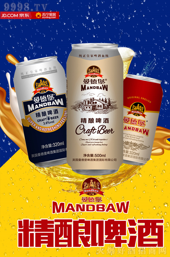 Ӣ��(gu��)���±�ơ��