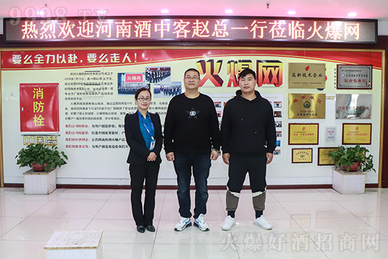 ���Ͼ��п�ȫ��(gu��)�\(y��n)�I(y��ng)����