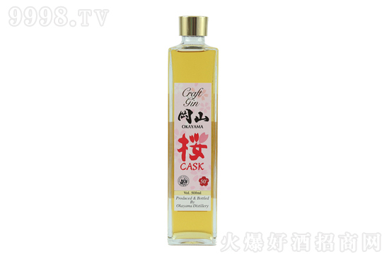 �ձ�ԭ�b�M����ƌ�ɽ��ƙѻ�Ͱ700ml��ʽ��