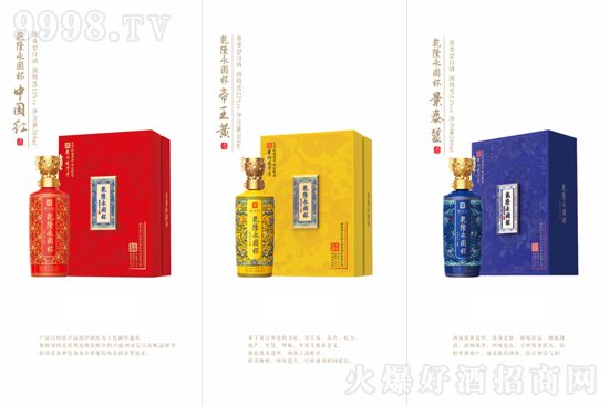 2021��ɶ��Ǿƕ�����Ϣ��12��Ǭ¡���Pϵ���u���״΅�չ����