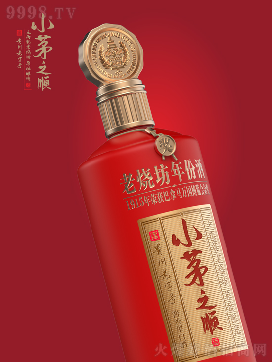 2021��ɶ��Ǿƕ�����Ϣ��12��Ǭ¡���Pϵ���u���״΅�չ����