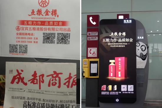 ��s2021ȫ�������Ǿƕ�����Z�����_�Tӭ������