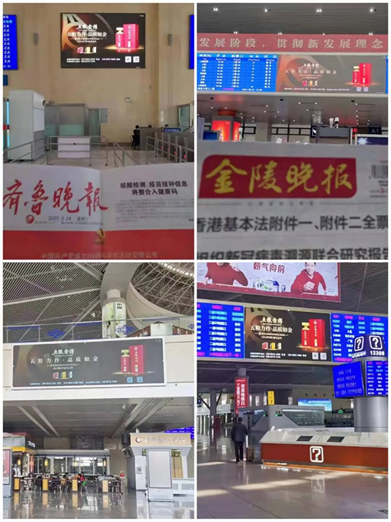 ��s2021ȫ�������Ǿƕ�����Z�����_�Tӭ���£�