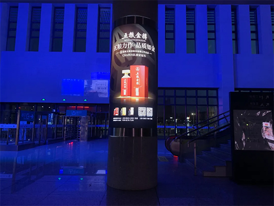 ��s2021ȫ�������Ǿƕ�����Z�����_�Tӭ������