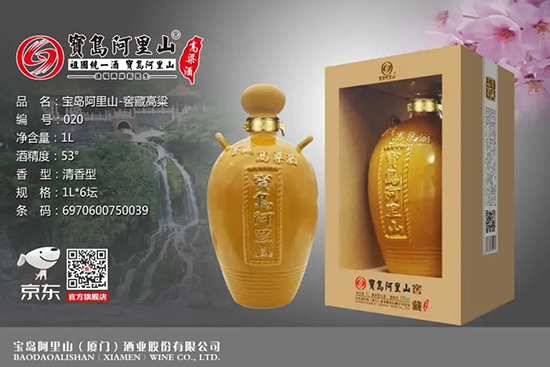 ���u����ɽ