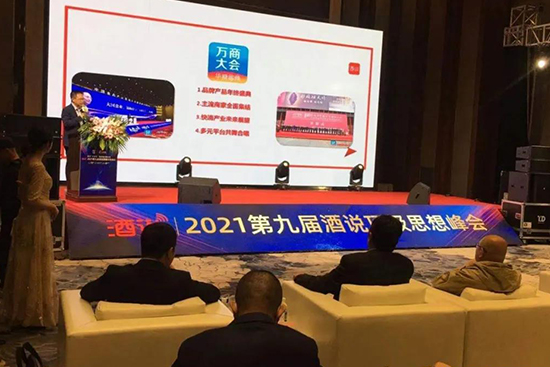 2021�ھŌþ��f˼����