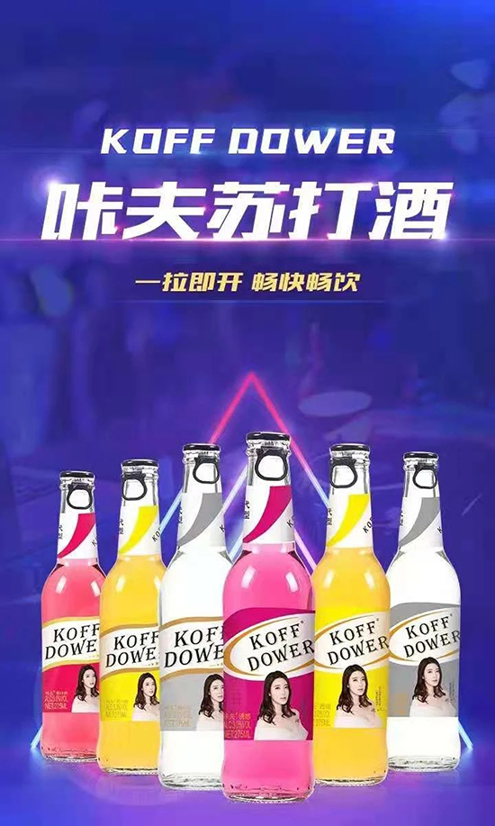 �����۷Ʊ�ʳƷ���޹�˾