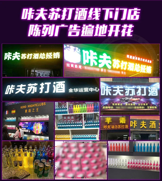 �����۷Ʊ�ʳƷ���޹�˾