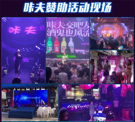 ������(��i)�Ʊ�ʳƷ���޹�˾