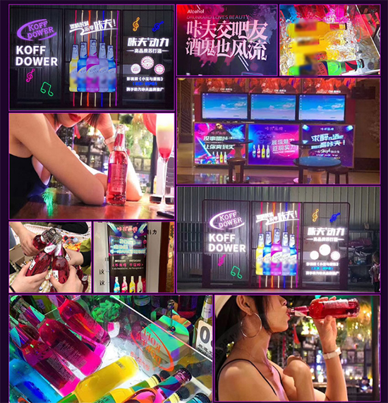 ������(��i)�Ʊ�ʳƷ���޹�˾