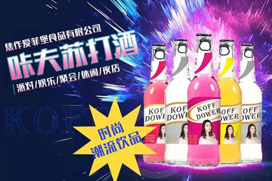 �����۷Ʊ�ʳƷ���޹�˾