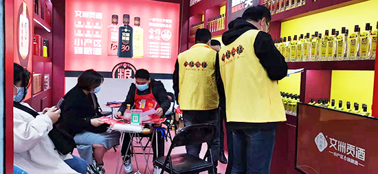 2021�ɶ��Ǿƕ��P���w�������޹ɷ��ٴ����������