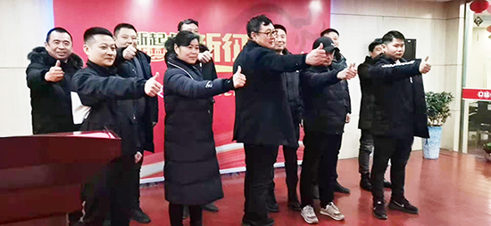 2021�ɶ��Ǿƕ��P���w�������޹ɷ��ٴ����������