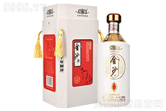 53���ɳ��������u ��ɳ���Zʳ�l(f��)���u���Ͱ׾�500ml�r(ji��)���������X(qi��n)��