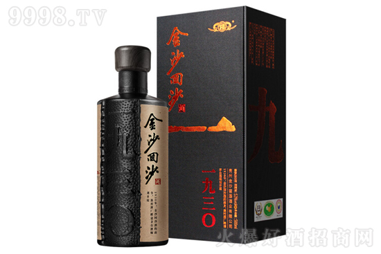 53���ɳ��ɳ�Ƽo(j��)���1930 �u���Ͱ׾�500ml�r(ji��)�񣬶����X(qi��n)��