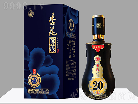 �ӻ�ԭ�{ϵ�оƾ��20�r���������Xһƿ