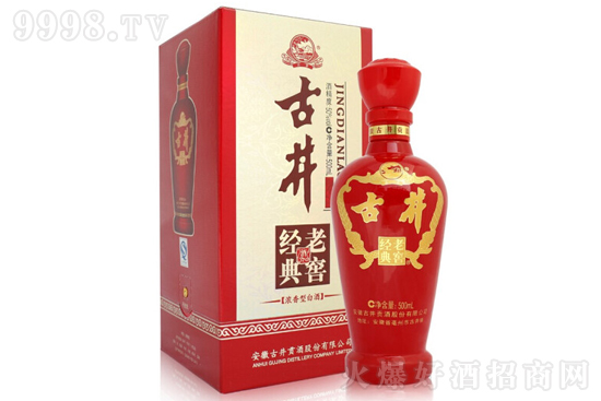 50��ž���(j��ng)���ϽѾ� ����ϲ�c�����Ͱ׾�500ml�r�񣬶����X��