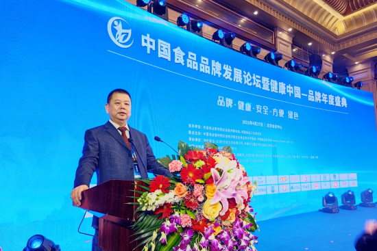 ����ף�Rǧ܊�f�u���F(tu��n)�s�@ʳƷƷ�ưl(f��)չՓ����������Ʒ�ƣ�