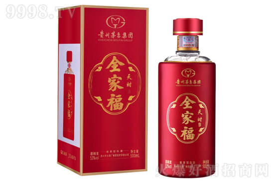 53��ȫ�Ҹ�����r �u���Ͱ׾�500ml�r���������X��