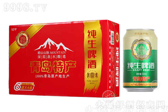 ���u����ơ�����޹�˾