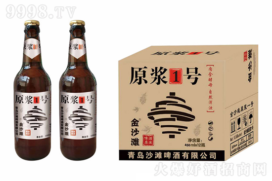 ���uɳ��ơ�����޹�˾