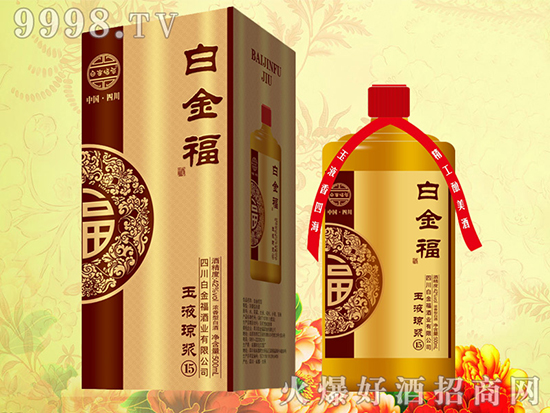 ɢ���u����(d��ng)����ʲô�@��(g��)ɢ��Ʒ���������@ô��Ľ�(j��ng)�N�̣�