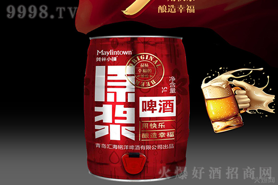 �������u�R�����ơ�����޹�˾һֱ���С��\�Ş鱾������ϡ��Ľ�(j��ng)�I������ʼ�K�Գ����Ј��錧(d��o)������͞������������_�؄�(chu��ng)������������(chu��ng)�µ�(li��n)���_�l(f��)���@һ·�߁��İl(f��)չ�v�̣��o�����Y(ji��)��ȫ�w�T�����ǻۺ�����