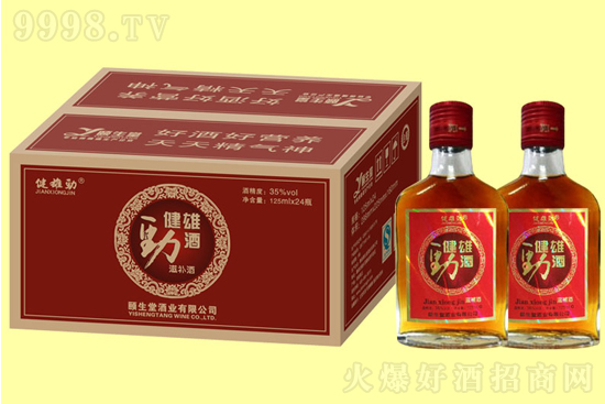 h�U���þƘI(y��)���޹�˾