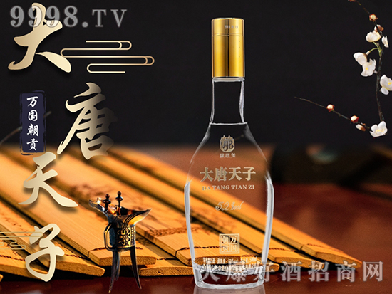 ��ᄼ�ƪ��Ԋ�R�������������ӾƎ�������L���ǣ�