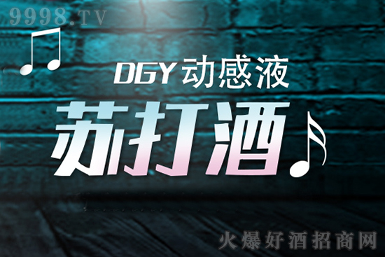 ���ֵ��Ʒ�|(zh��)���Ӹ�Һ�K������I(l��ng)����p���M�r�����s�������