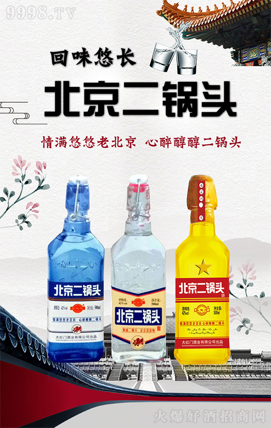 ��Ʒ�ص��ϱ�����ζ���������ӱ�������^�ƝM������