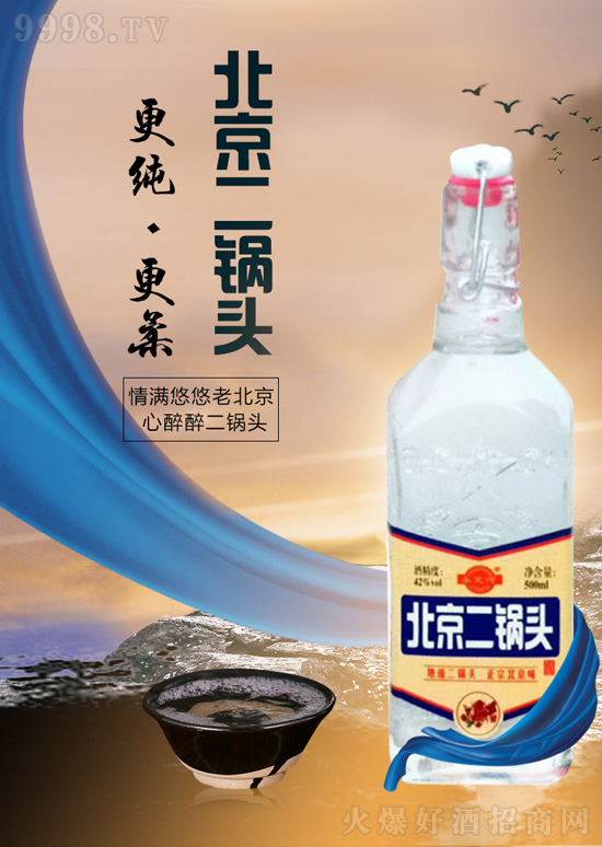 ��Ʒ�ص��ϱ�����ζ���������ӱ�������^�ƝM������